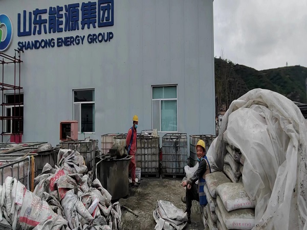 霍山厂房地面下沉注浆加固